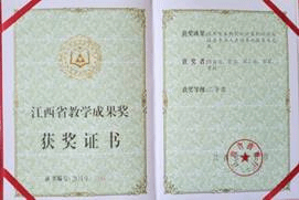 說明: F:\相片ph202003\IMG_20191009_151413.jpg