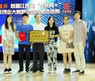 說明: 26jryp81x4
